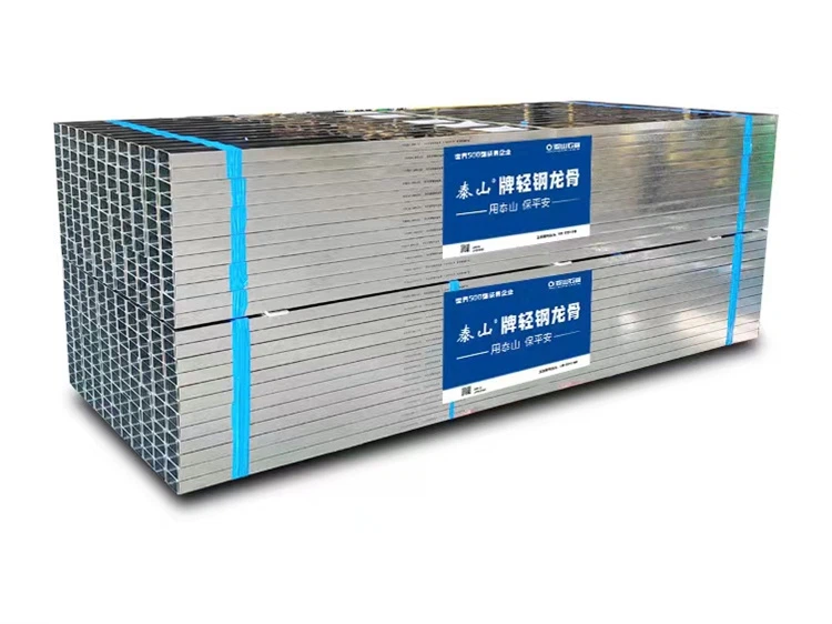 Quilla d'acer lleuger