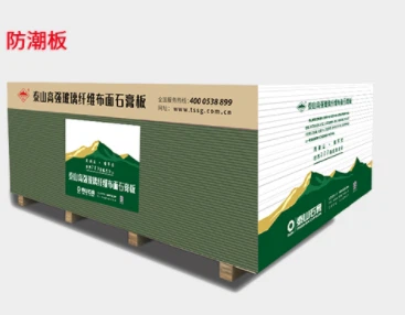 Placa de guix de tela de fibra de vidre - alta resistència