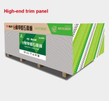 Descompondre plaques de guix de formaldehid